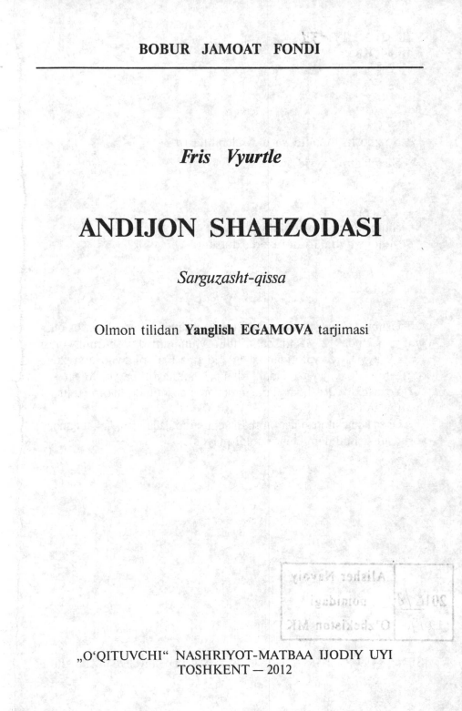 Andijon shahzodasi