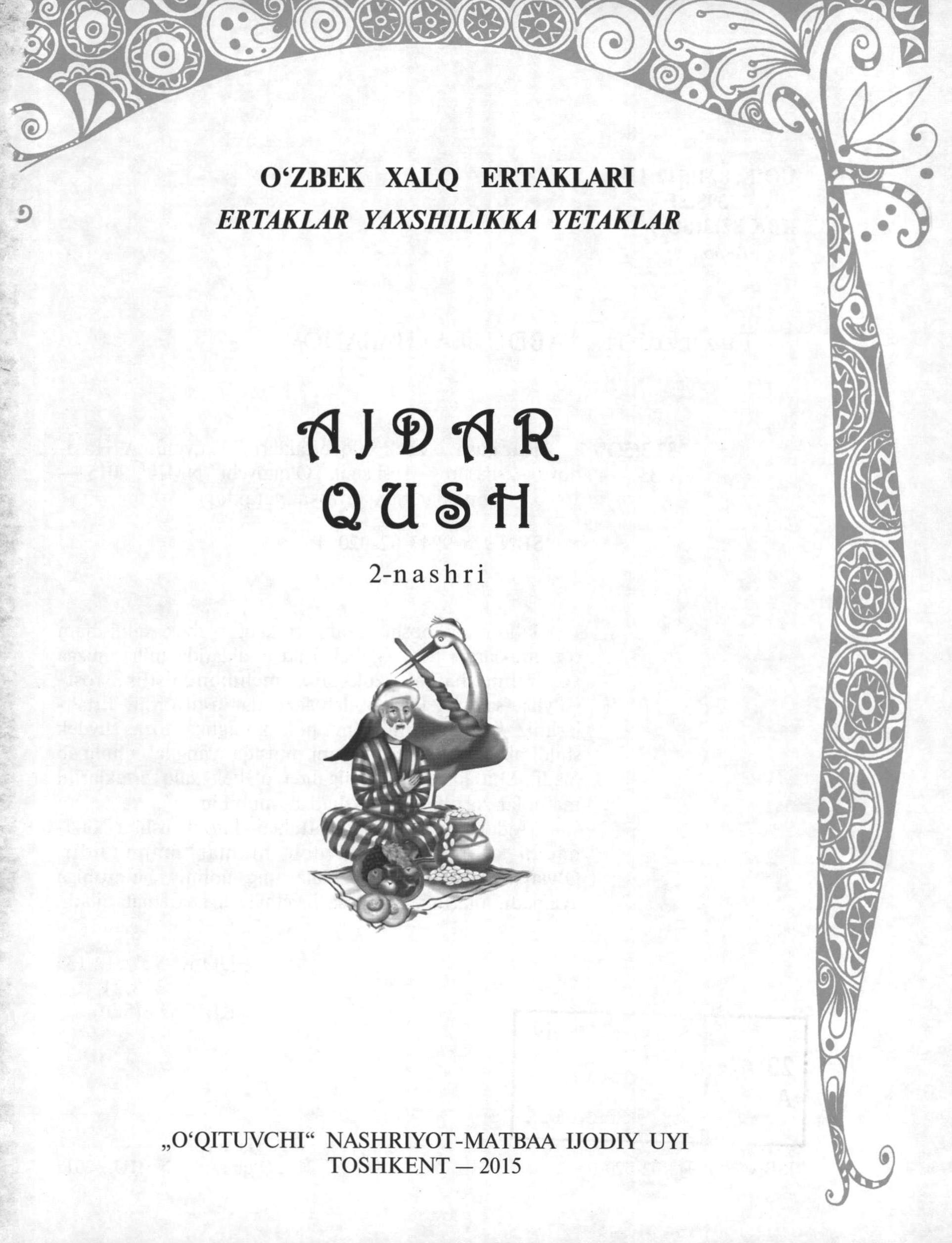 Ajdar qush
