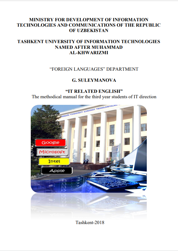 IT related english