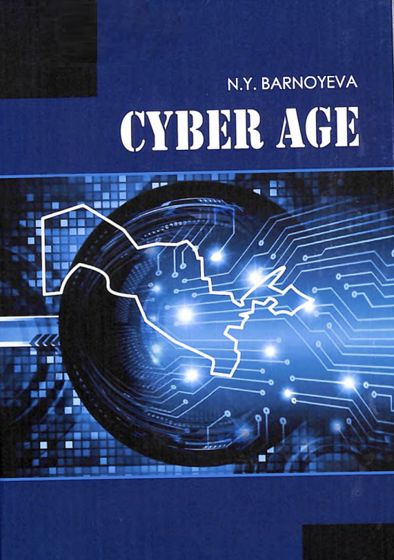 CYBER AGE