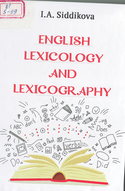 English lexicology and lexicography