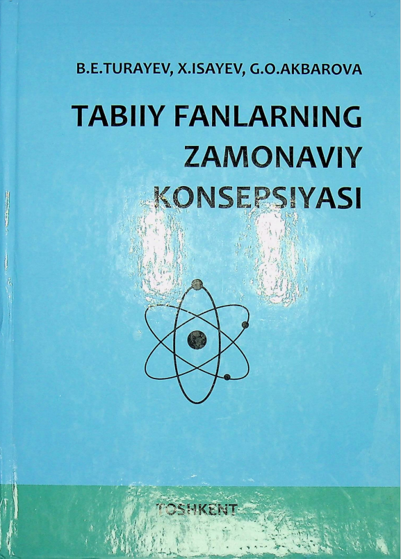 Tabiiy fanlarning zamonaviy konsepsiyasi
