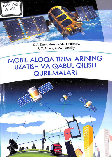 Mobil aloqa tizimlarining uzatish va qabul qilish qurilmalari