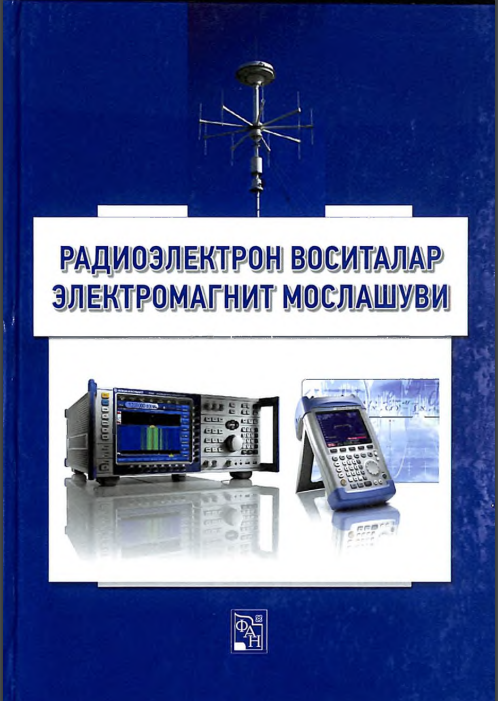 Радиоэлектрон воситалар электромагнит мослашуви