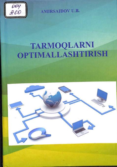 Tarmoqlarni optimallashtirish