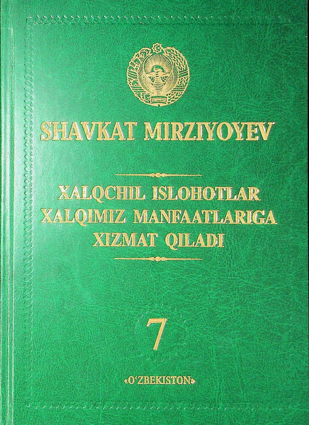 Xalqchil islohotlar xalqimiz manfaatlariga xizmat qiladi