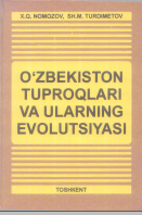 O`zbekiston tuproqlari va ularning evolutsiyasi