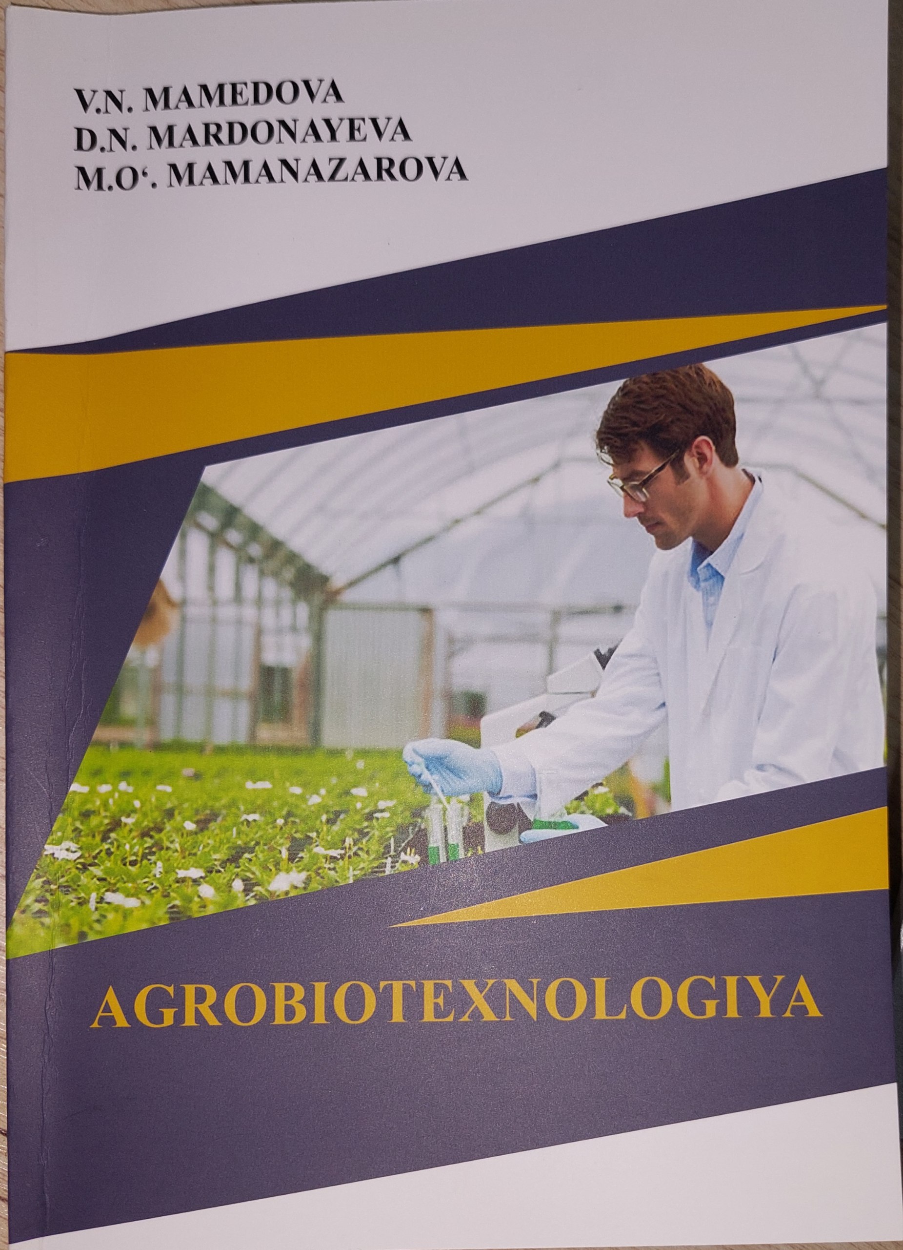 Agrobiotexnologiya