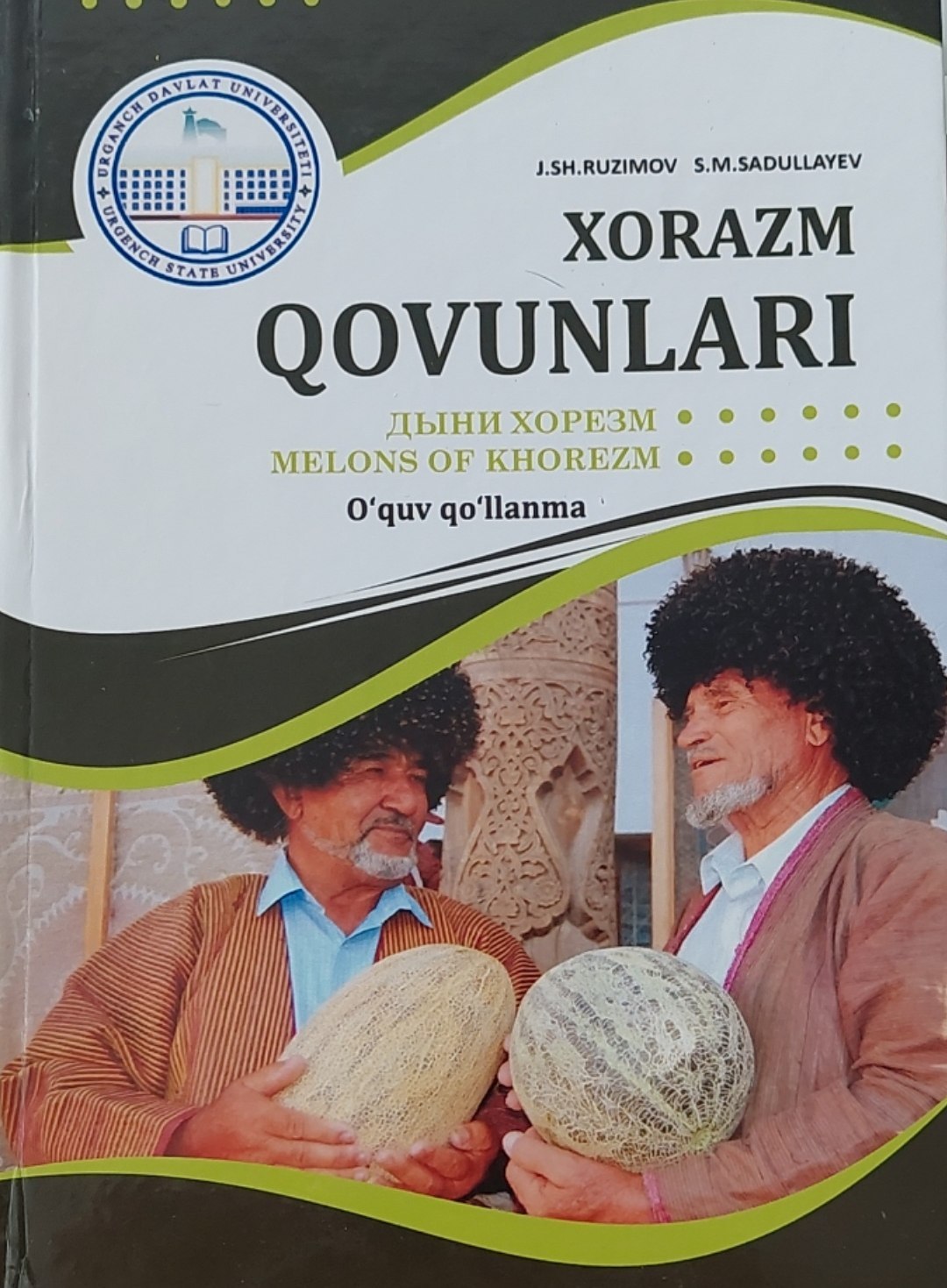 Xorazm Qovunlari