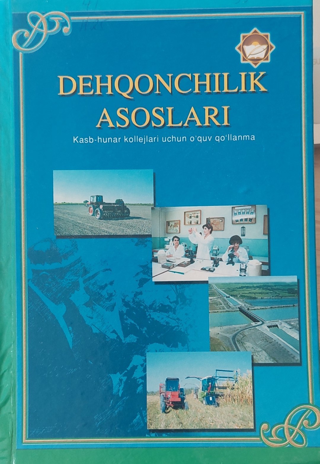 DEHQONCHILIK ASOSLARI