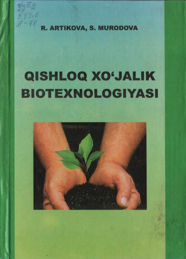 Qishloq xo'jalik biotexnologiyasi