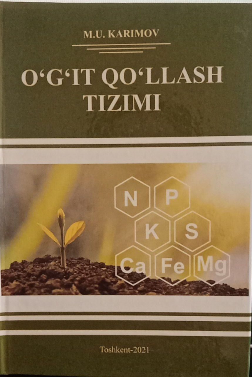 O'g'it qo'llash tizimi