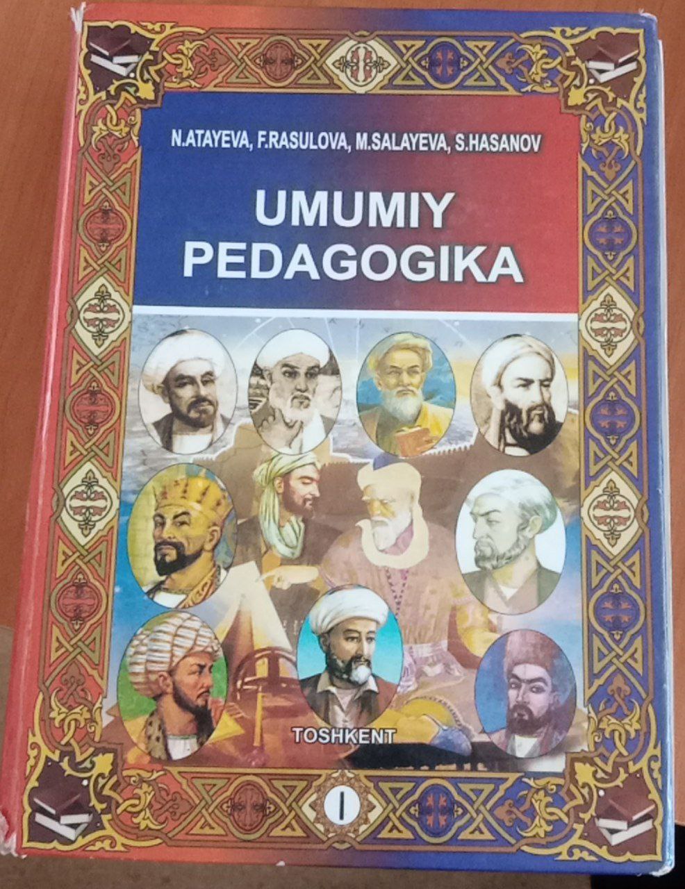 Umumiy pedagogika