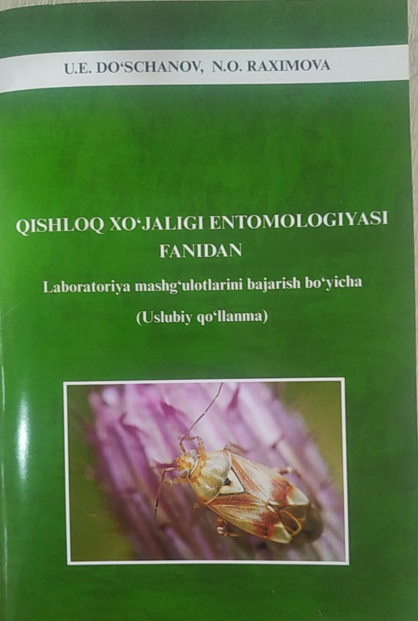 Qishloq xo`jaligi entomologiyasi