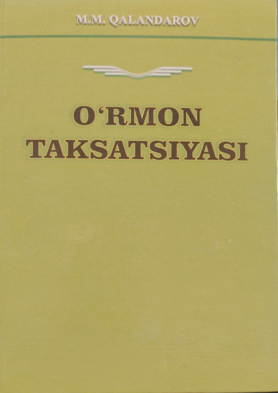 O`rmon takstatsiyasi