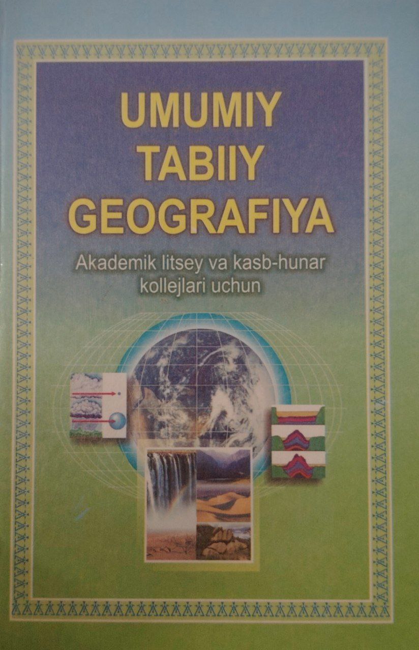 Umumiy tabiiy geografiya
