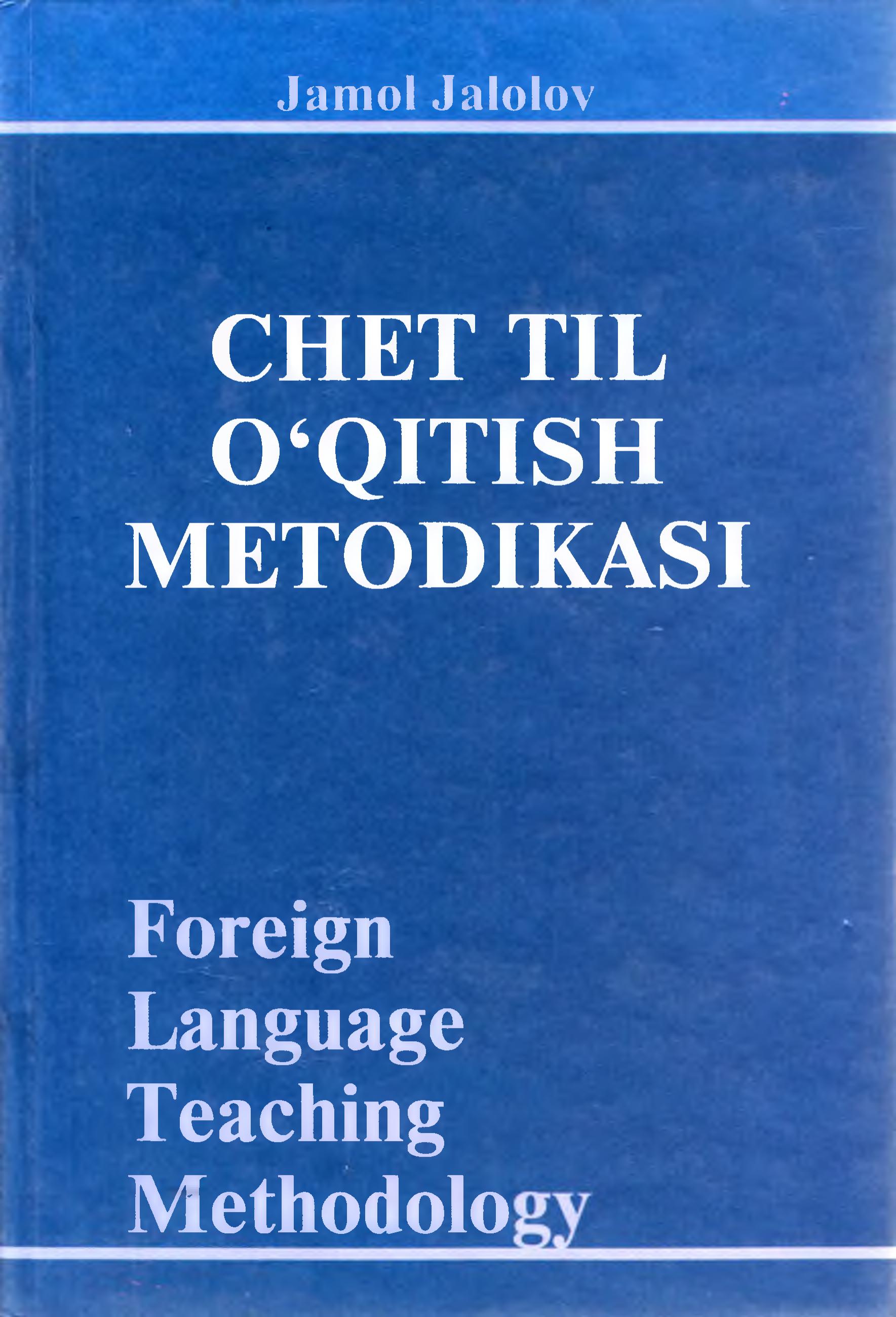 Chet til o'qitish metodikasi