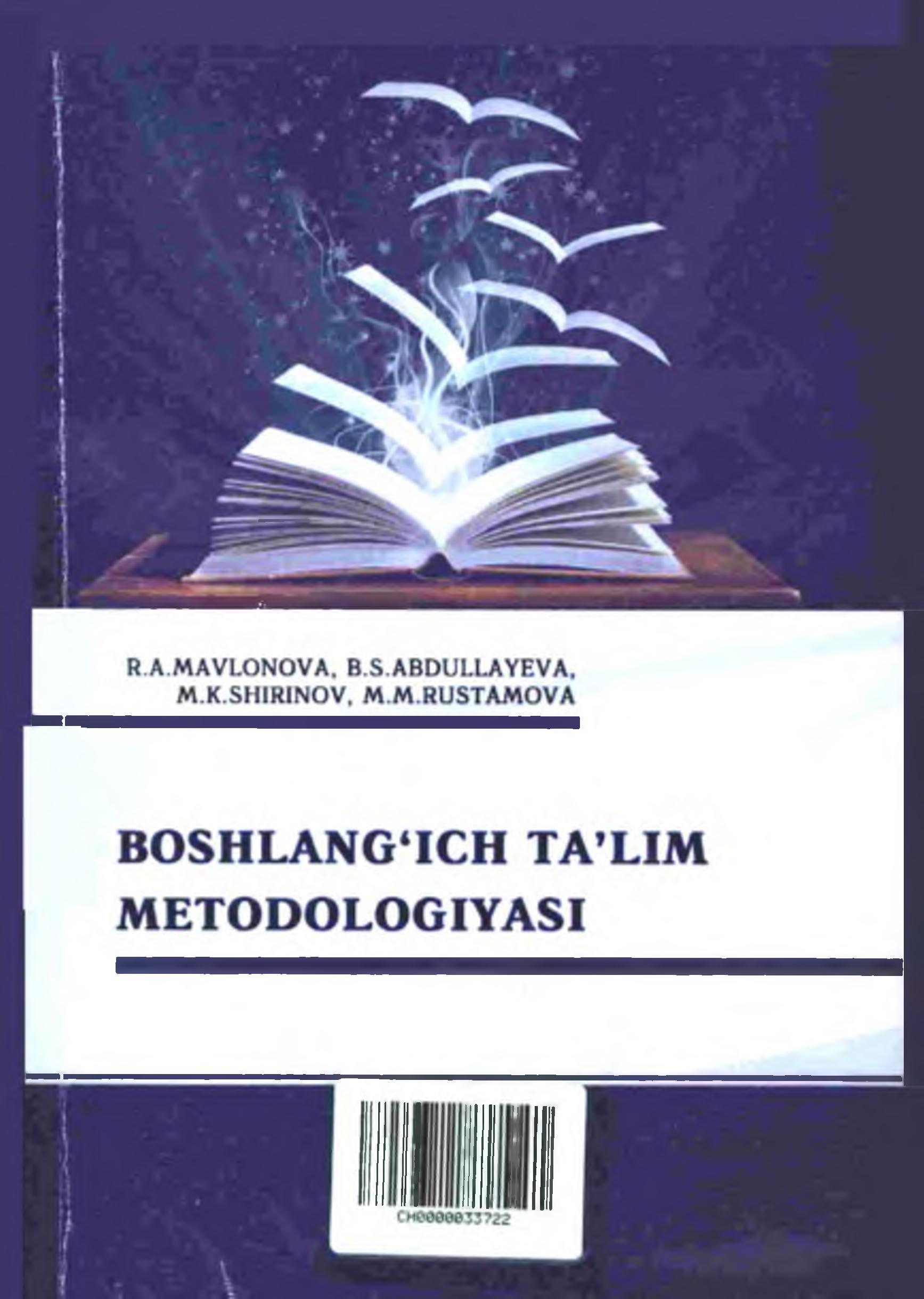 Boshlang`ich ta`lim metodologiyasi