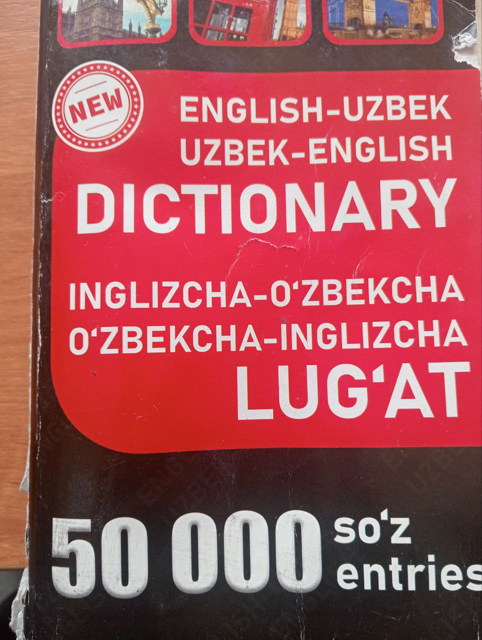 English  Uzbek Lug`ati