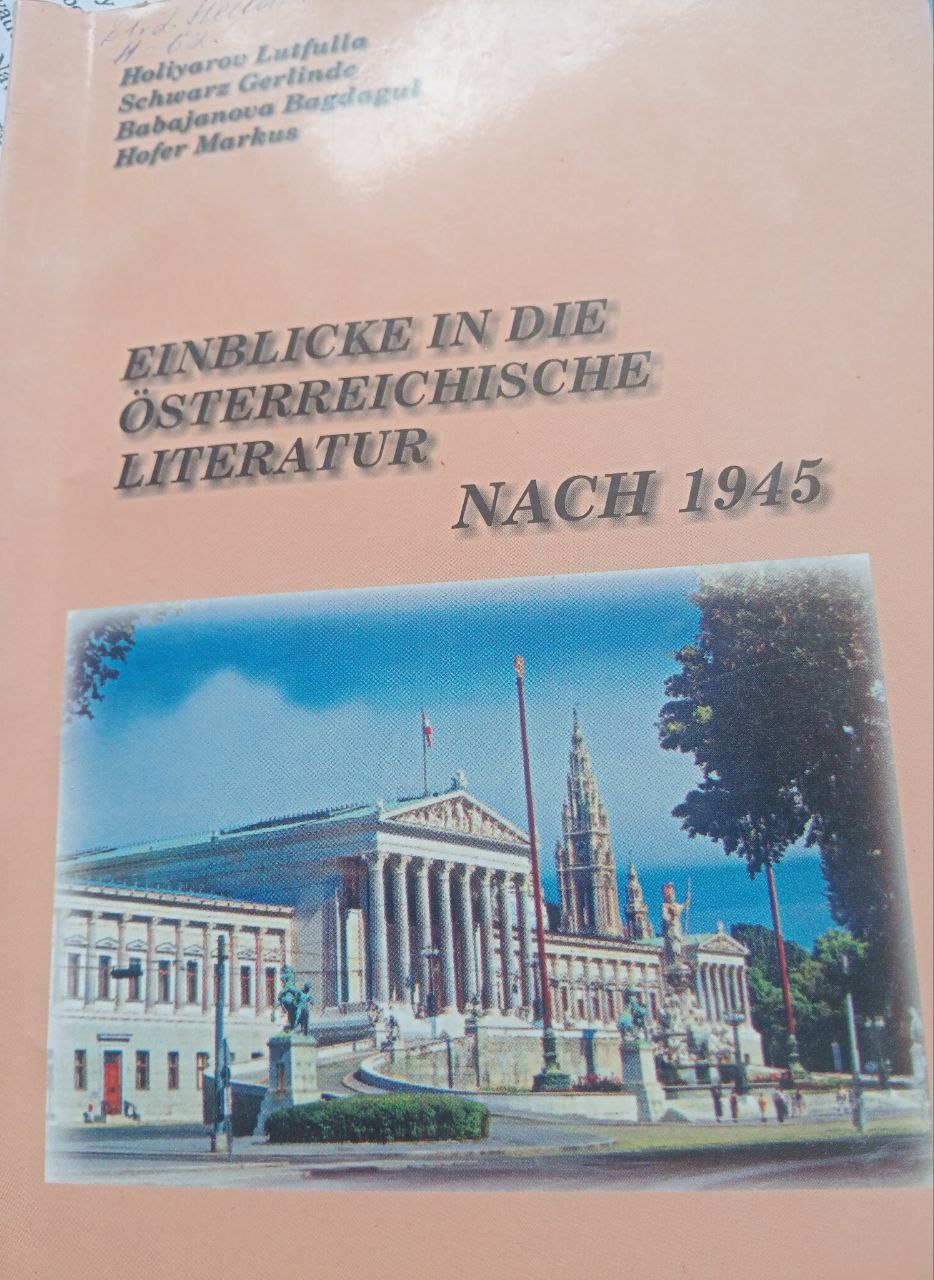 EINBLICKE IN DIE ÖSTERREICHISCHE LITERATUR