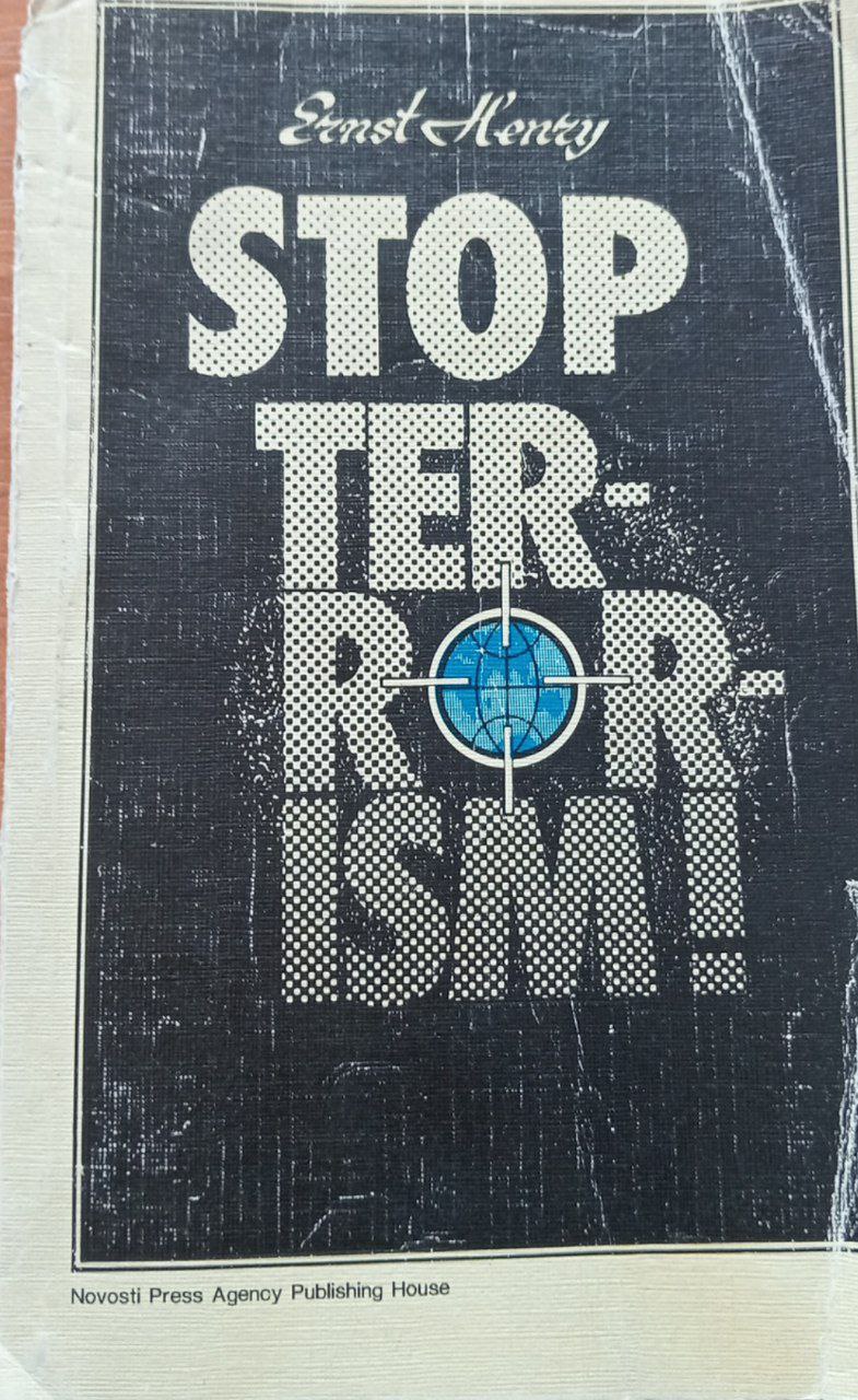 STOP TERROR ISM