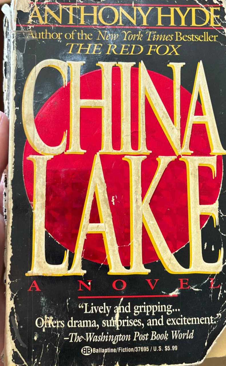 China lake