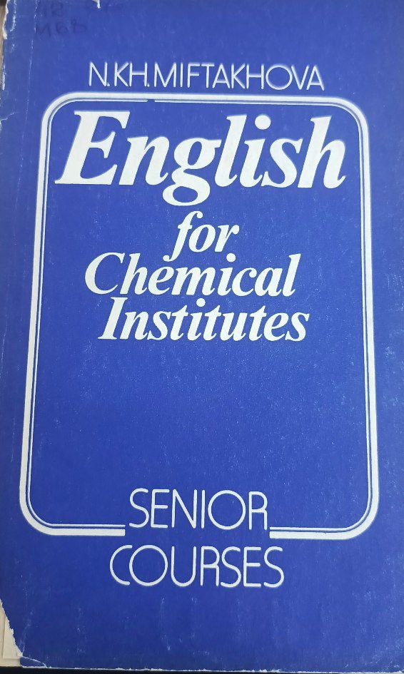 English for chemical instuties