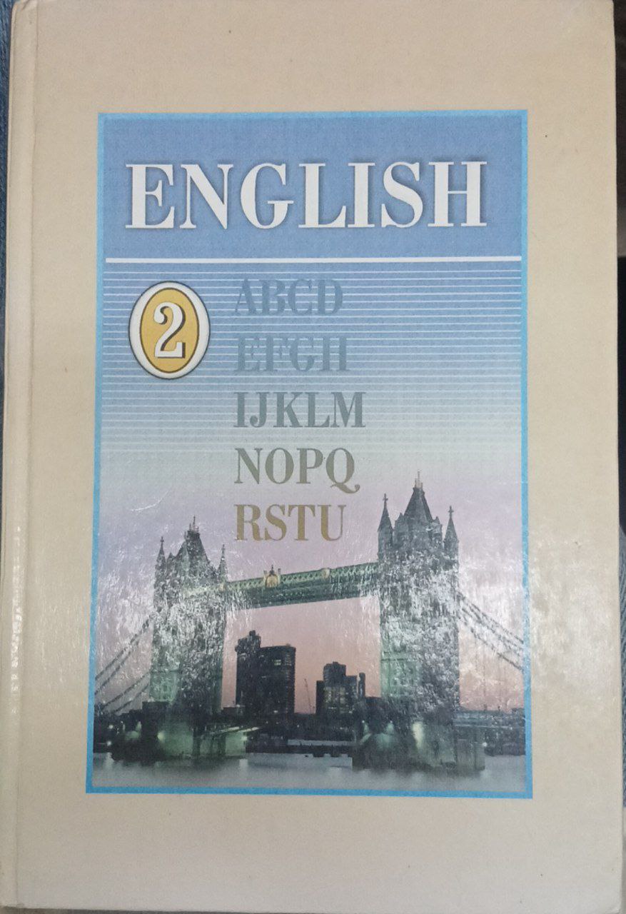 English