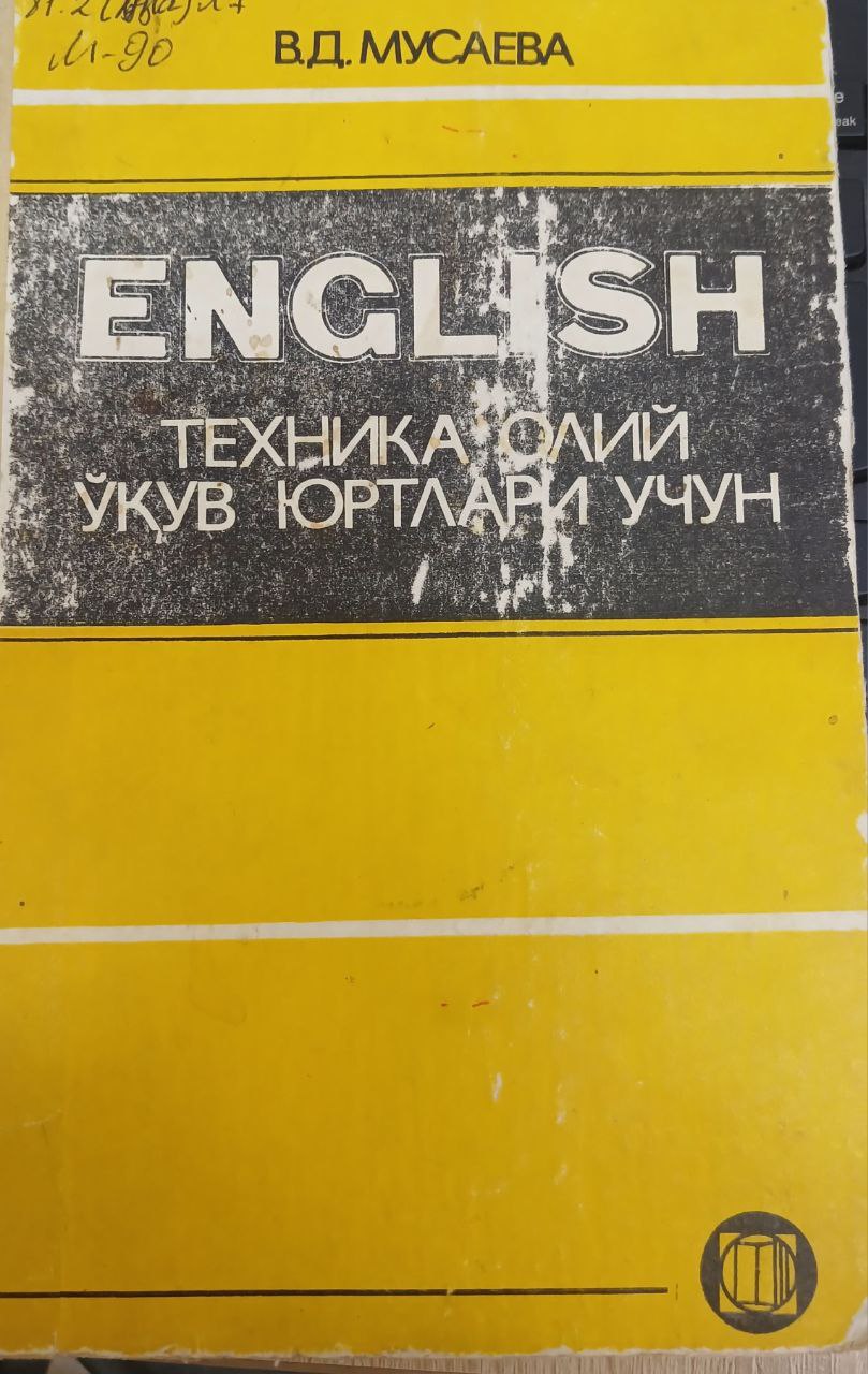 English