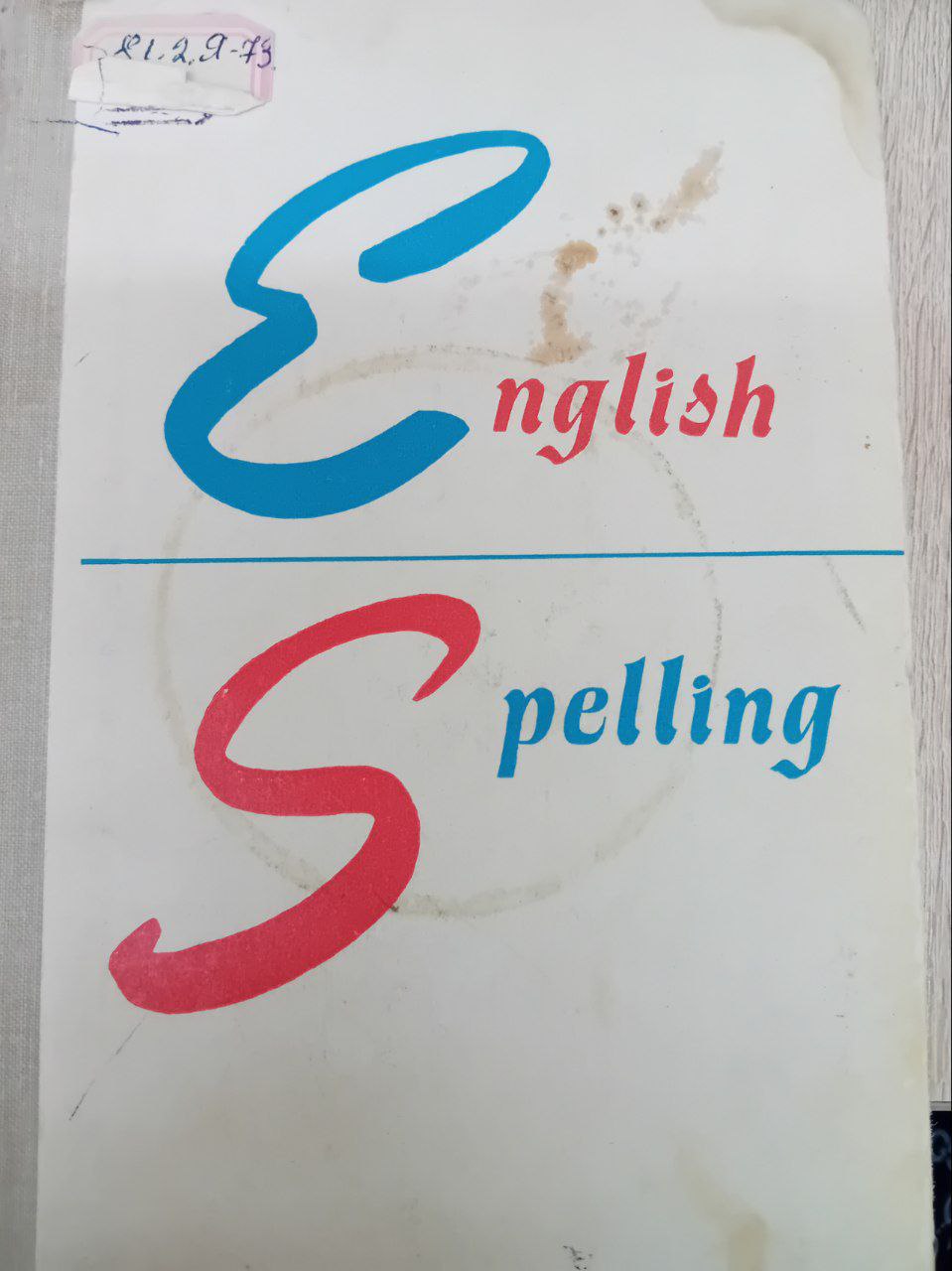 English Spelling