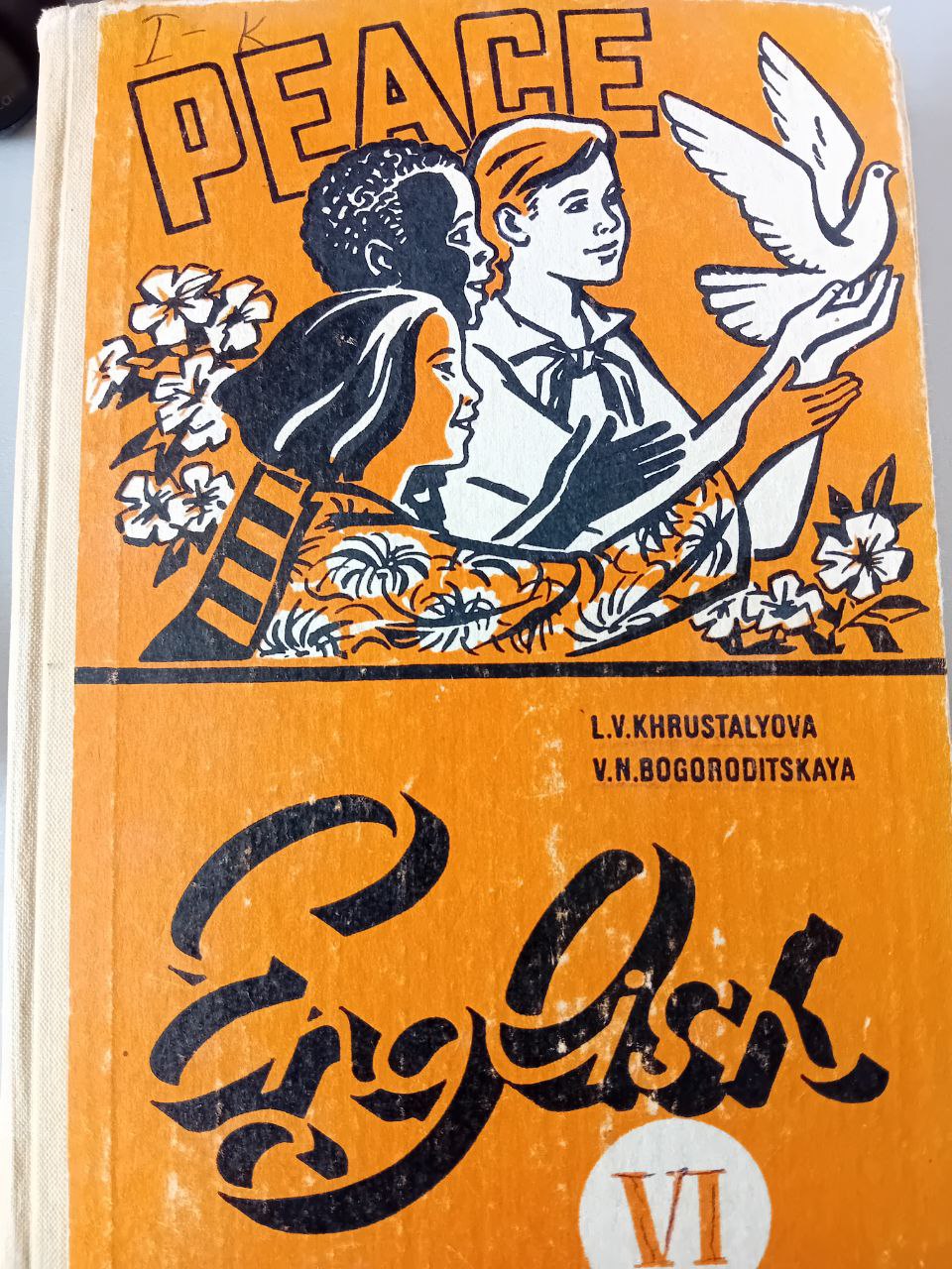 Peace English