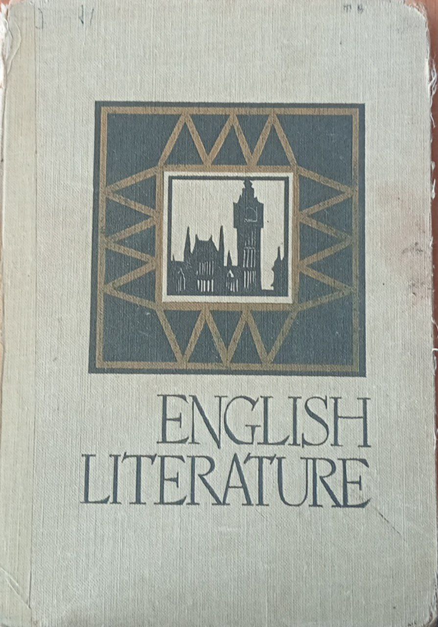 English literature