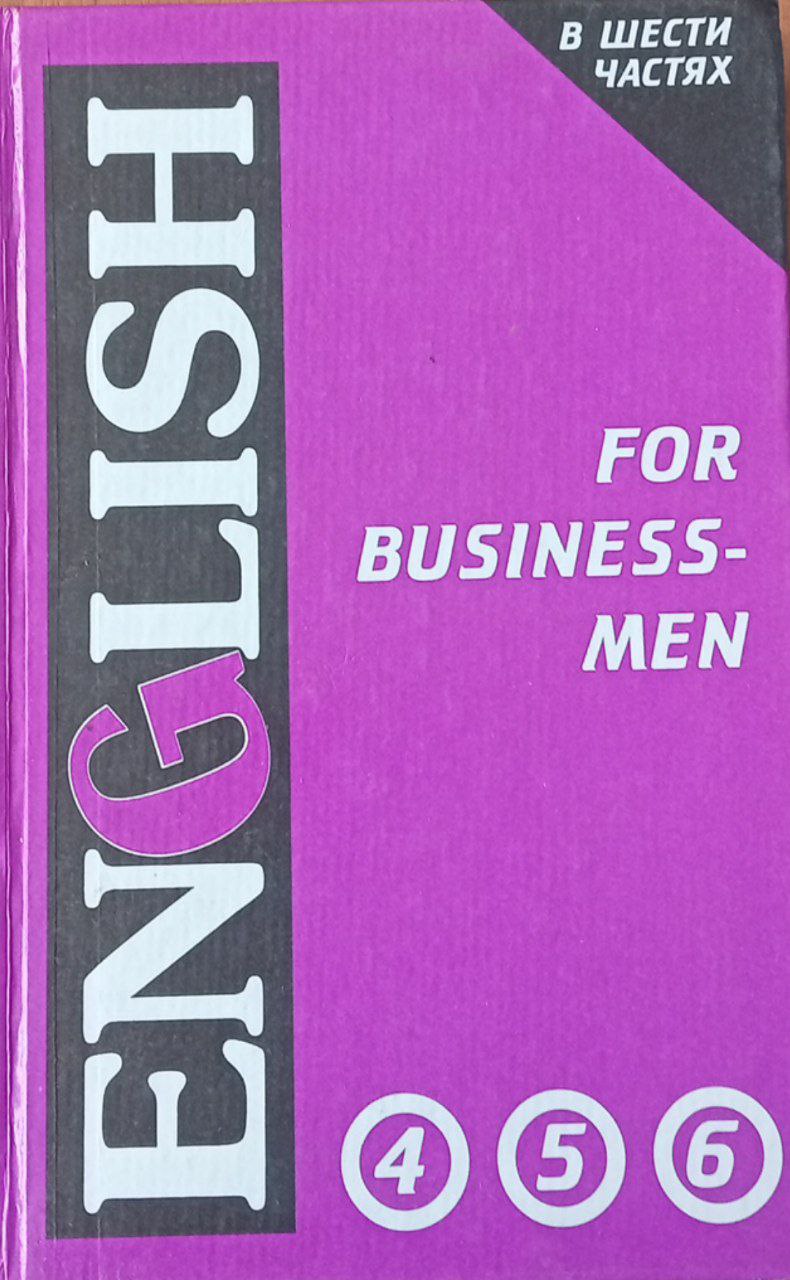English for businessmen