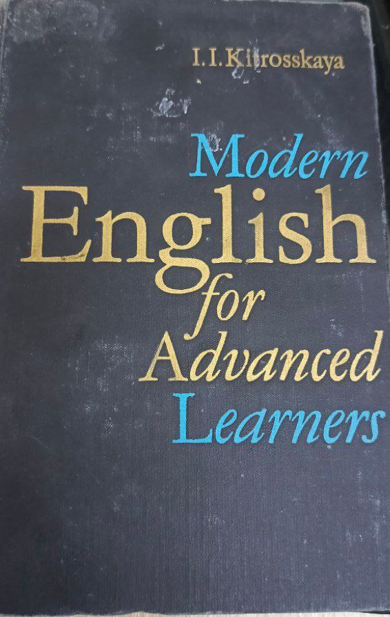 Modern English for Advanced Learners