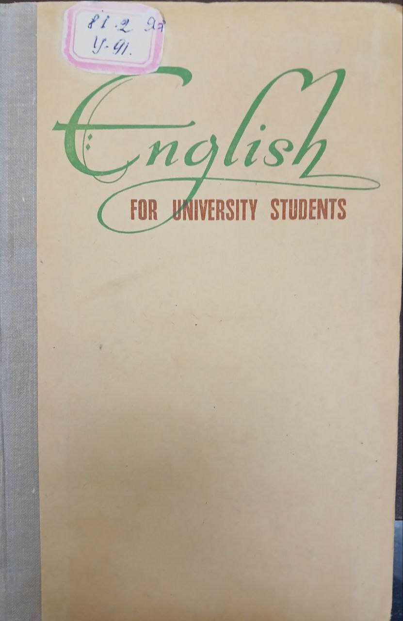English for University students