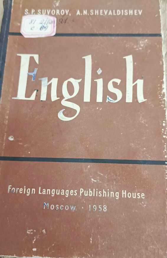English