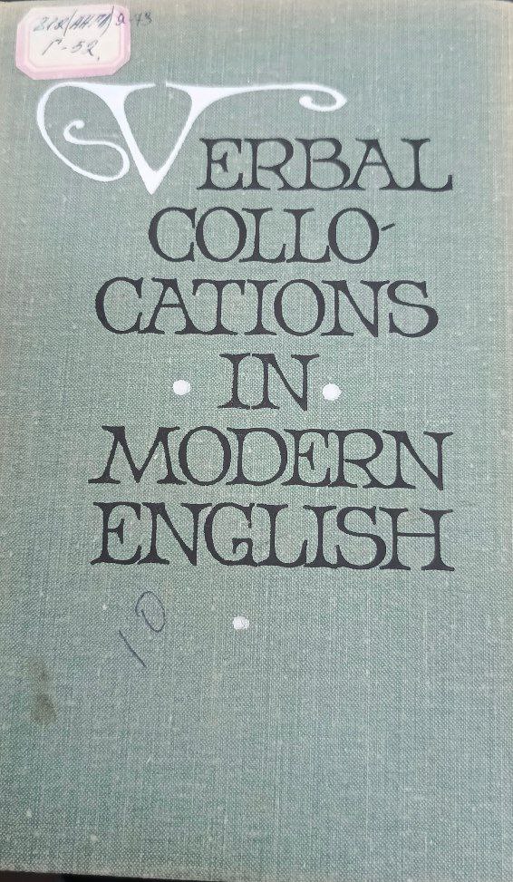 Erbal collocations in modern english