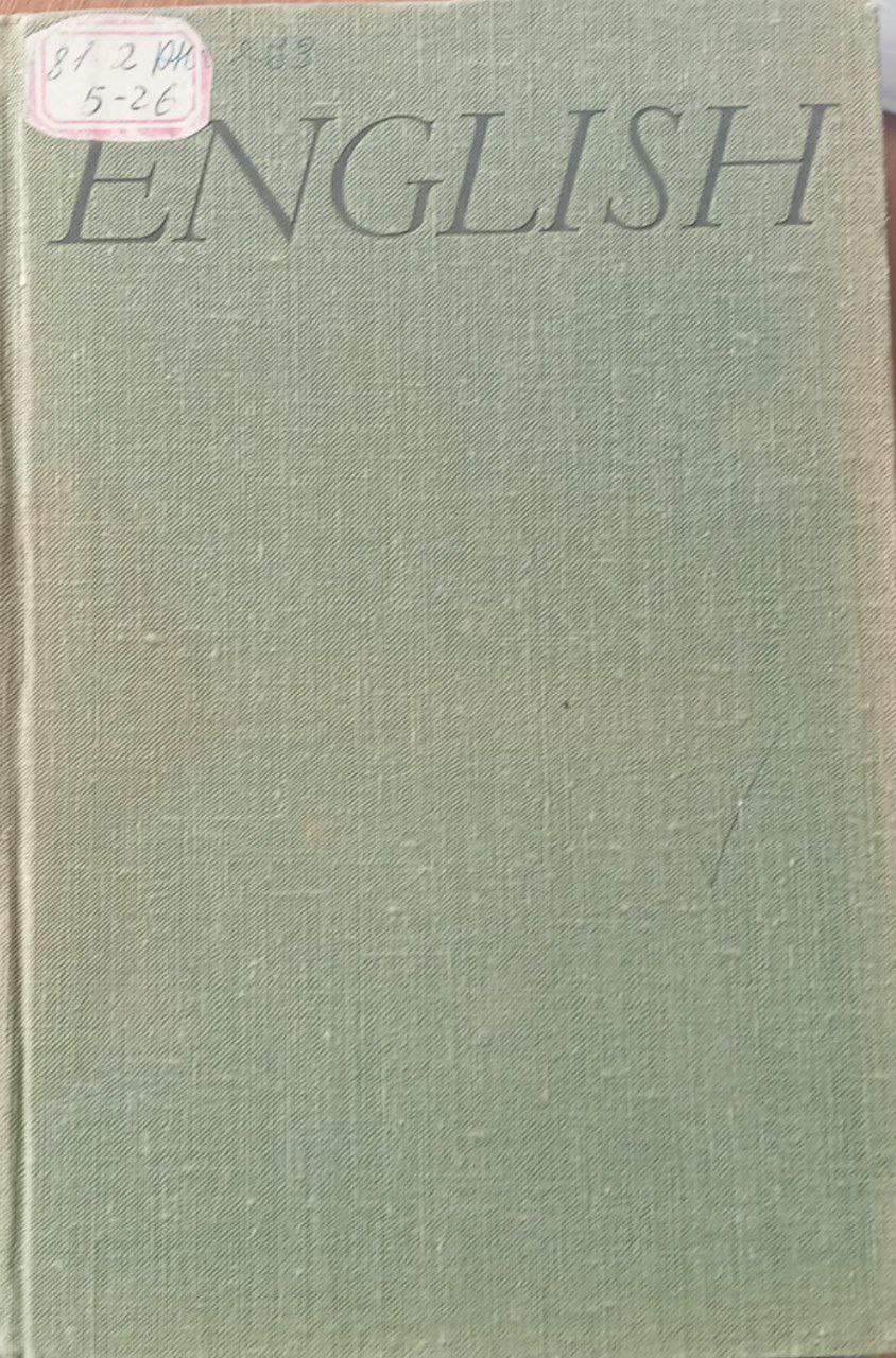 English