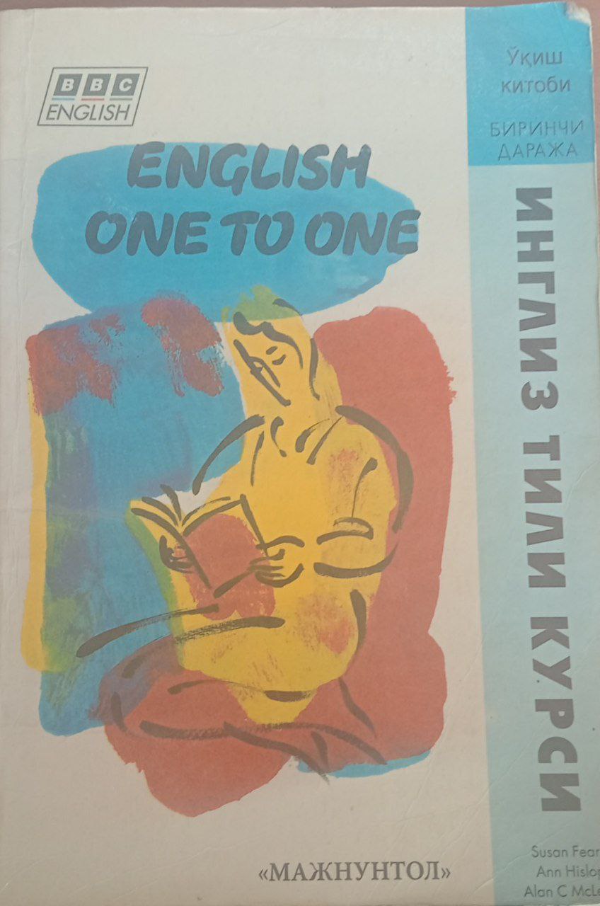 English one to one
