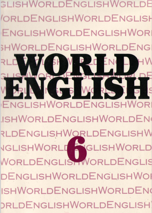 World English 6