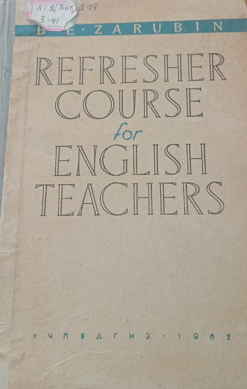 Refresher course for English teachers