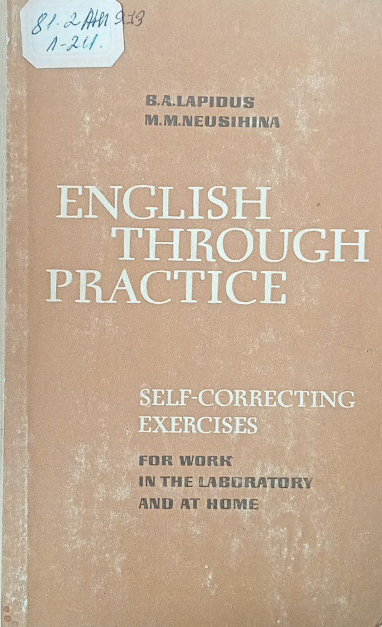 English Throuch practice