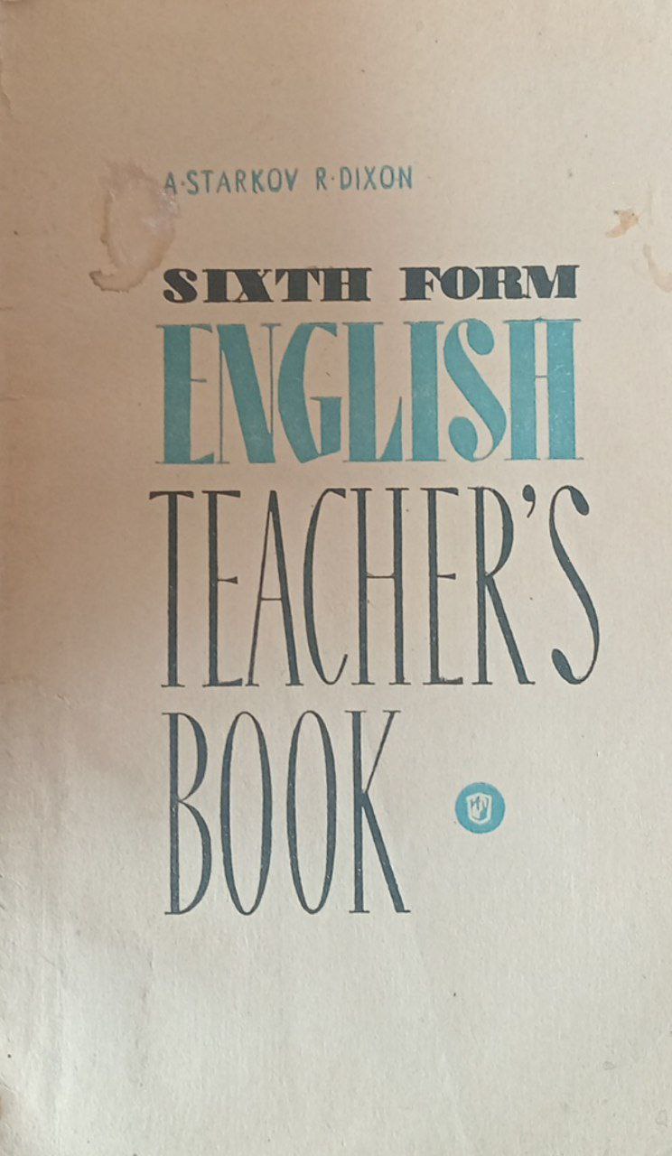 English teachers book