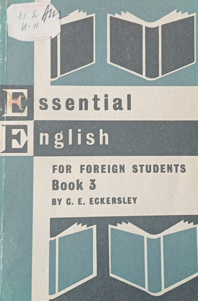ESSENTIAL ENGLISH