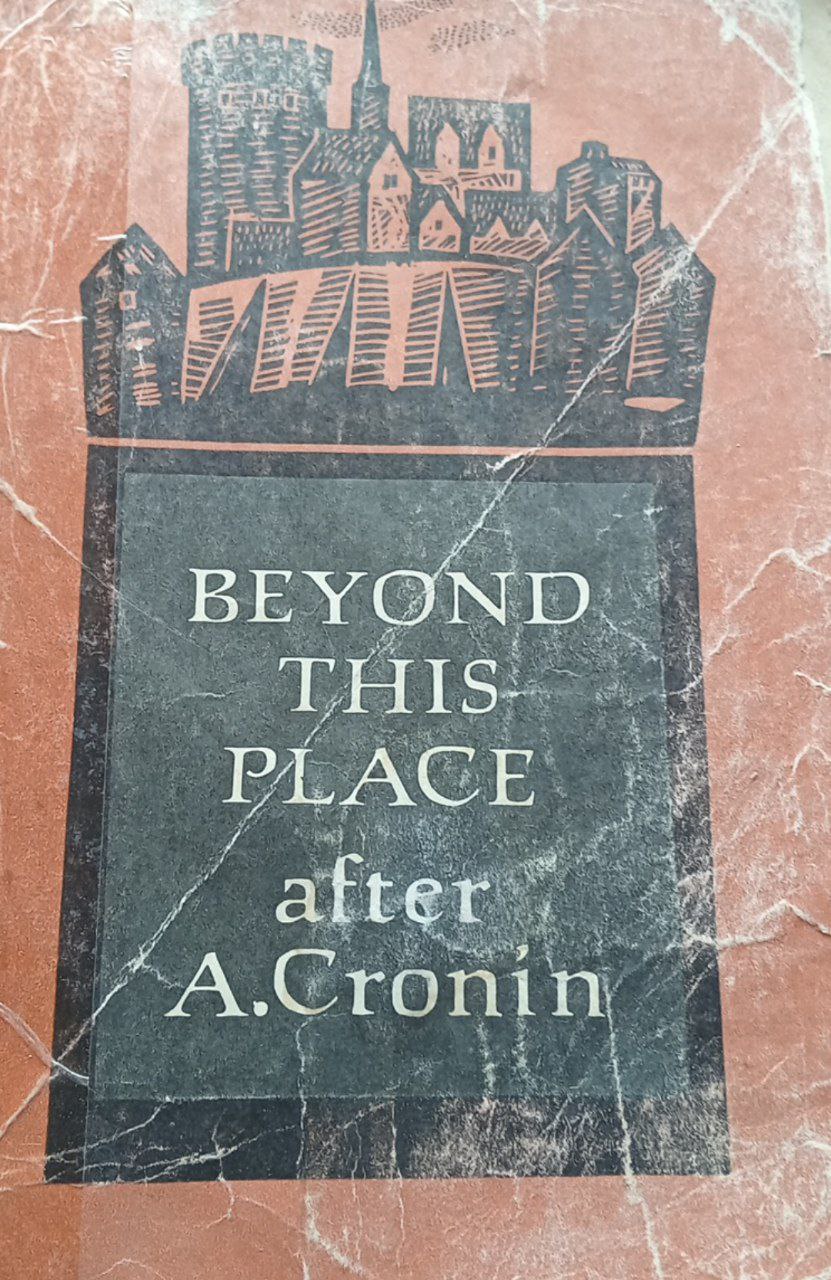 Beyond this place after