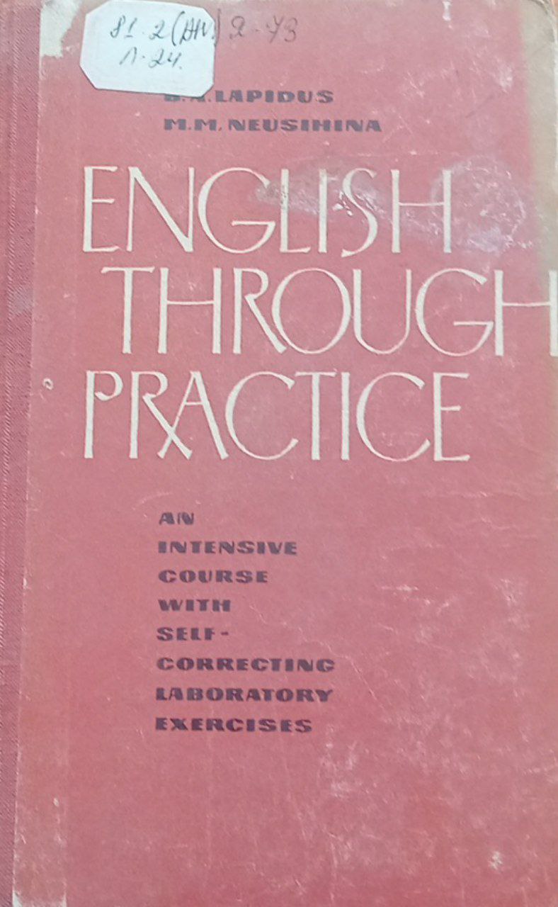 English through practice