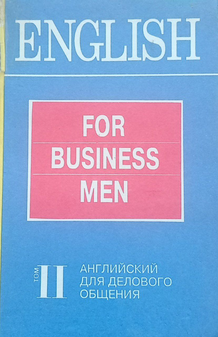 English for business men