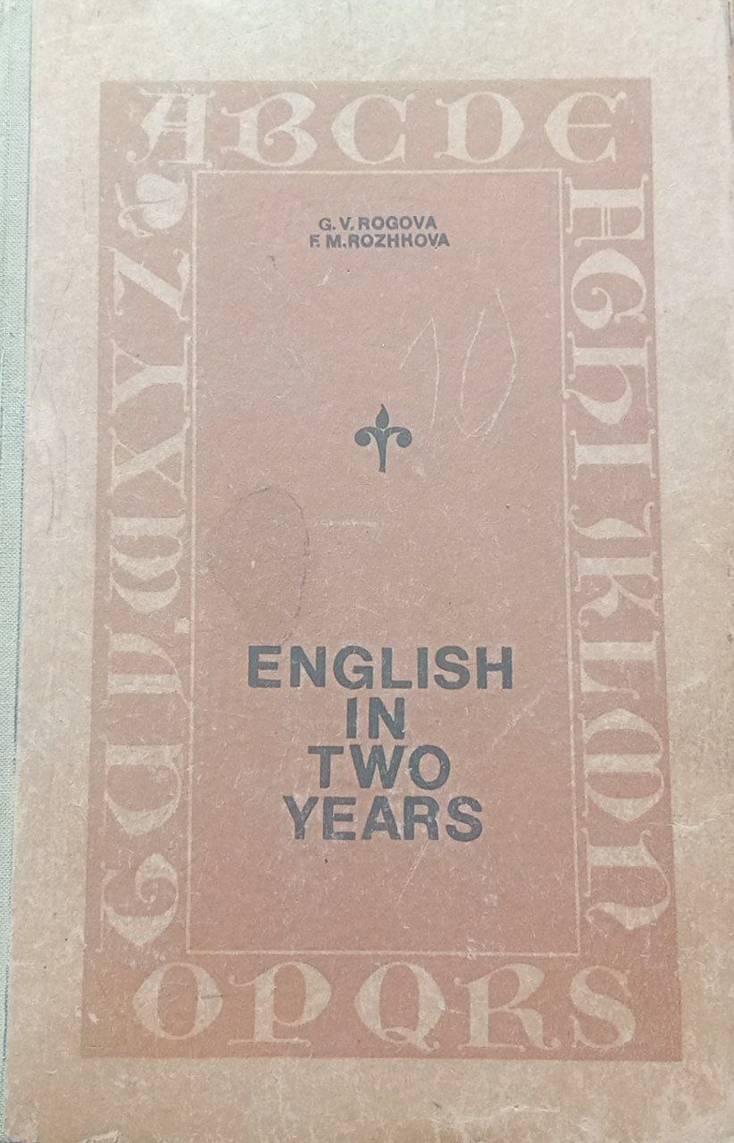 English in two years