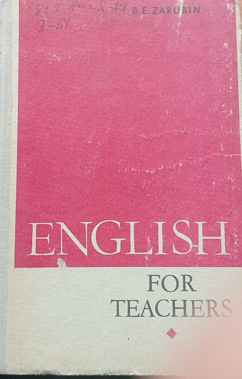English for teachers