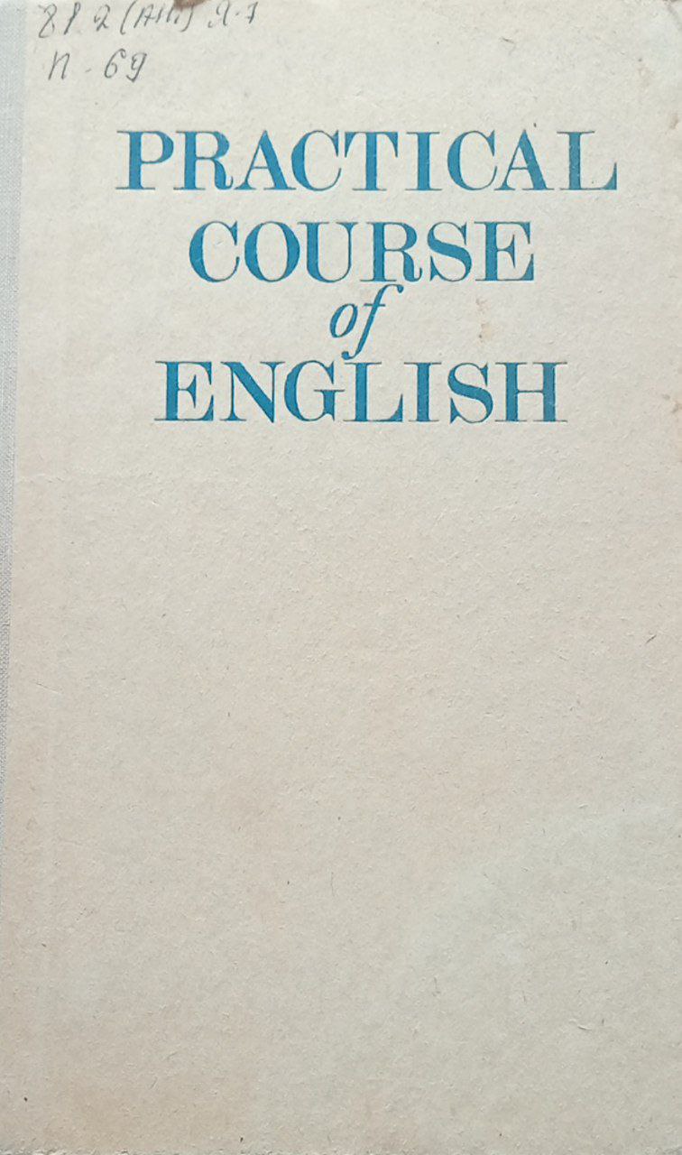 Practical course of english